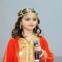 Hala alturk حلا الترك